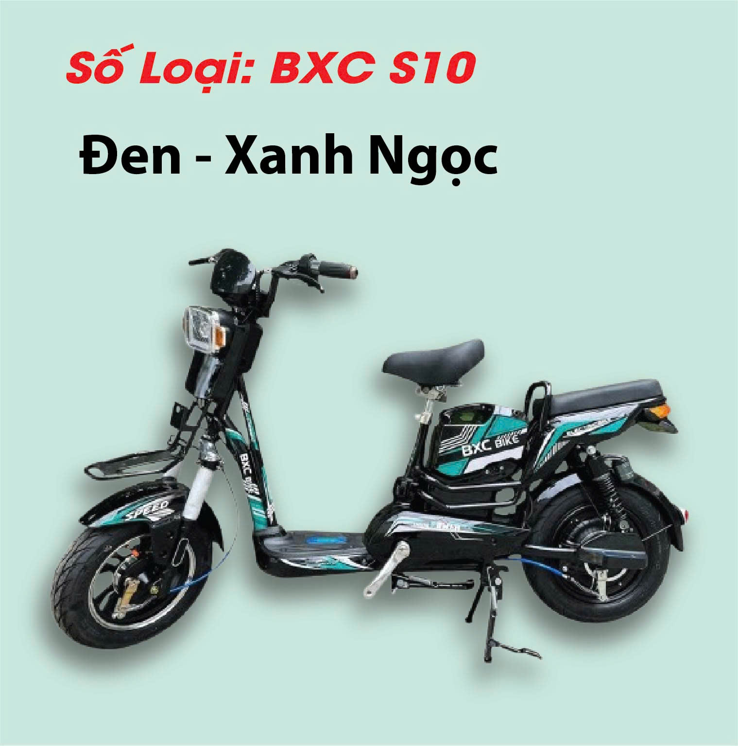 BXC-S10